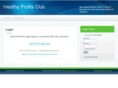 hpclogin.com