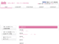 kaigoshien.com