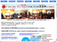 livebar-bunga.com