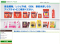 office-upright.co.jp