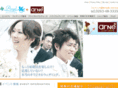 shinsyu-iris.com