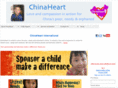 chinaheartinternational.org