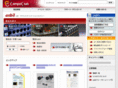 compoclub.com