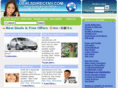 dealsdirectny.com