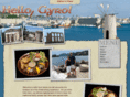 hellogyro.com
