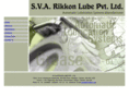 rikkonlube.com