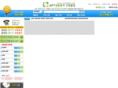 sclub4945.com
