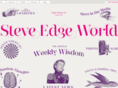 steve-edgeworld.com