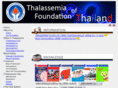 thalassemia.or.th