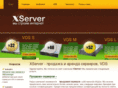 xserver.org