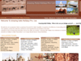 aihindia.com