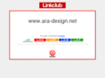 ara-design.net
