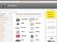 avtomall.com