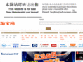 bmcsys.com