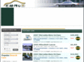 carprox.com