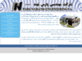 parsonic.net