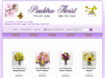 peachtreecityflorist.net