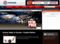 punjabihockey.com