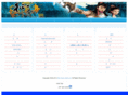 slyl8.com