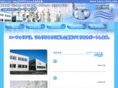 aqua-clinic.com