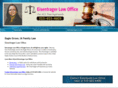 eisentragerlawoffice.com