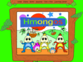 hmongos.com