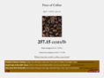 quotecoffee.com