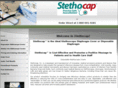 stethocap.com