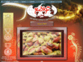 tavazomotif.com