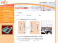 hcs-vn.com