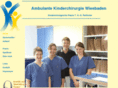 kinderchirurgie-wiesbaden.com