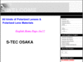 stecosk.com
