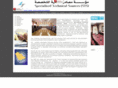 stsengr.com