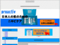 universal-sound.com