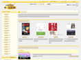 webdepa-book.com