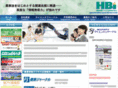 hbi.co.jp