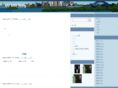 hidesa.com
