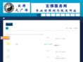 lm8953.com
