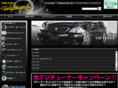 taiya-kan.co.jp