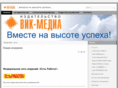 vikmedia.ru