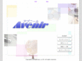 avenir.co.jp