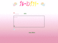 blooming-tree.com