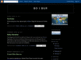 boibur.com
