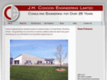 cohooneng.com
