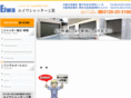 eiwa-shutter.com