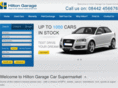 hiltongarage.co.uk