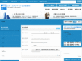 loi-apps.com