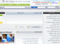 niktejarat.com