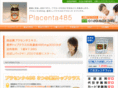 placenta-485.com