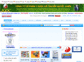 quyetchien.com